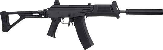 Israeli Galil Clone